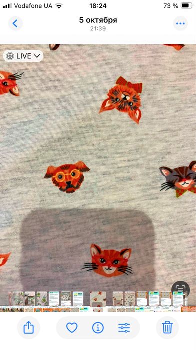 Платье.       домашнее