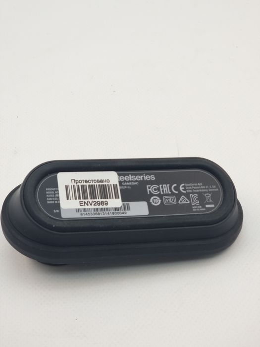 USB адаптер для гарнітури SteelSeries SC-00005 (2989)