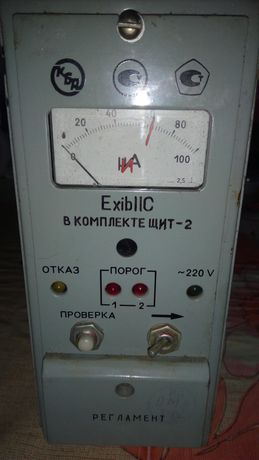 Стационарный сигнализатор "ЩИТ-2-13"