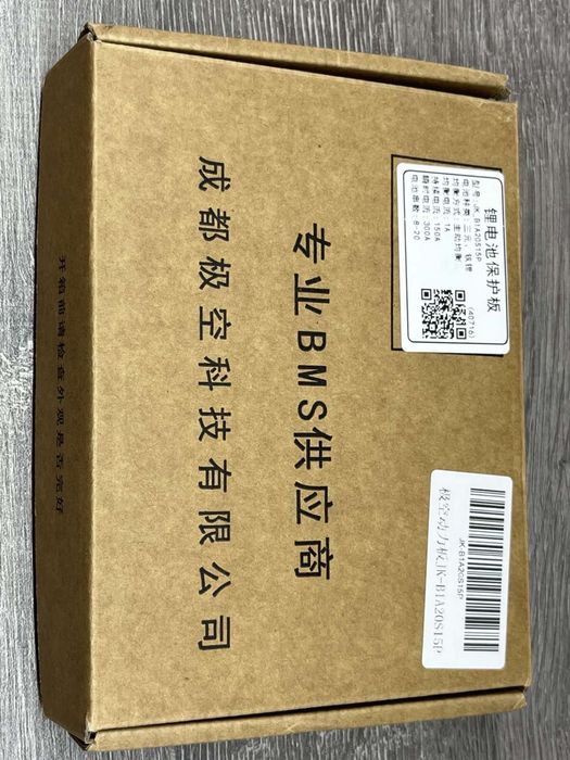 БМС плата Jikong B1A20S15P, 150A, 1A