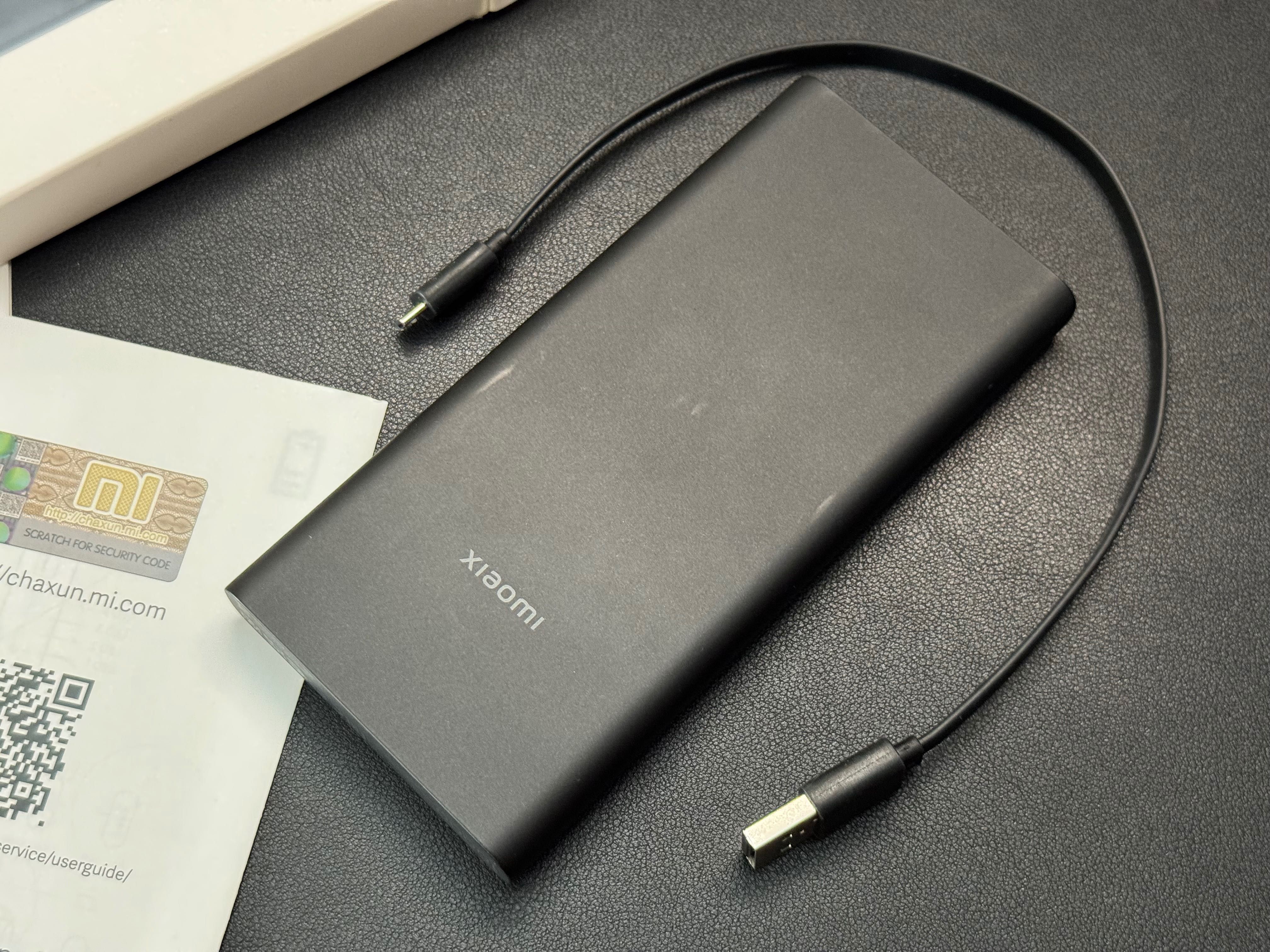 Powerbank XIAOMI Mi Wireless Essential 10000mAh 10W bezprz. WPB15PDZM