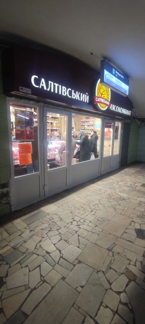 Металопластиковые окна двери любой сложности