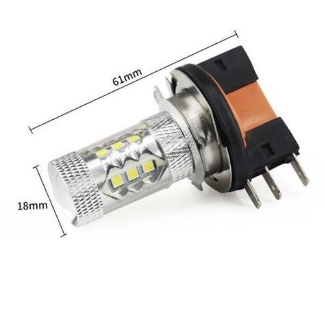 Luzes nevoeiro LED H15