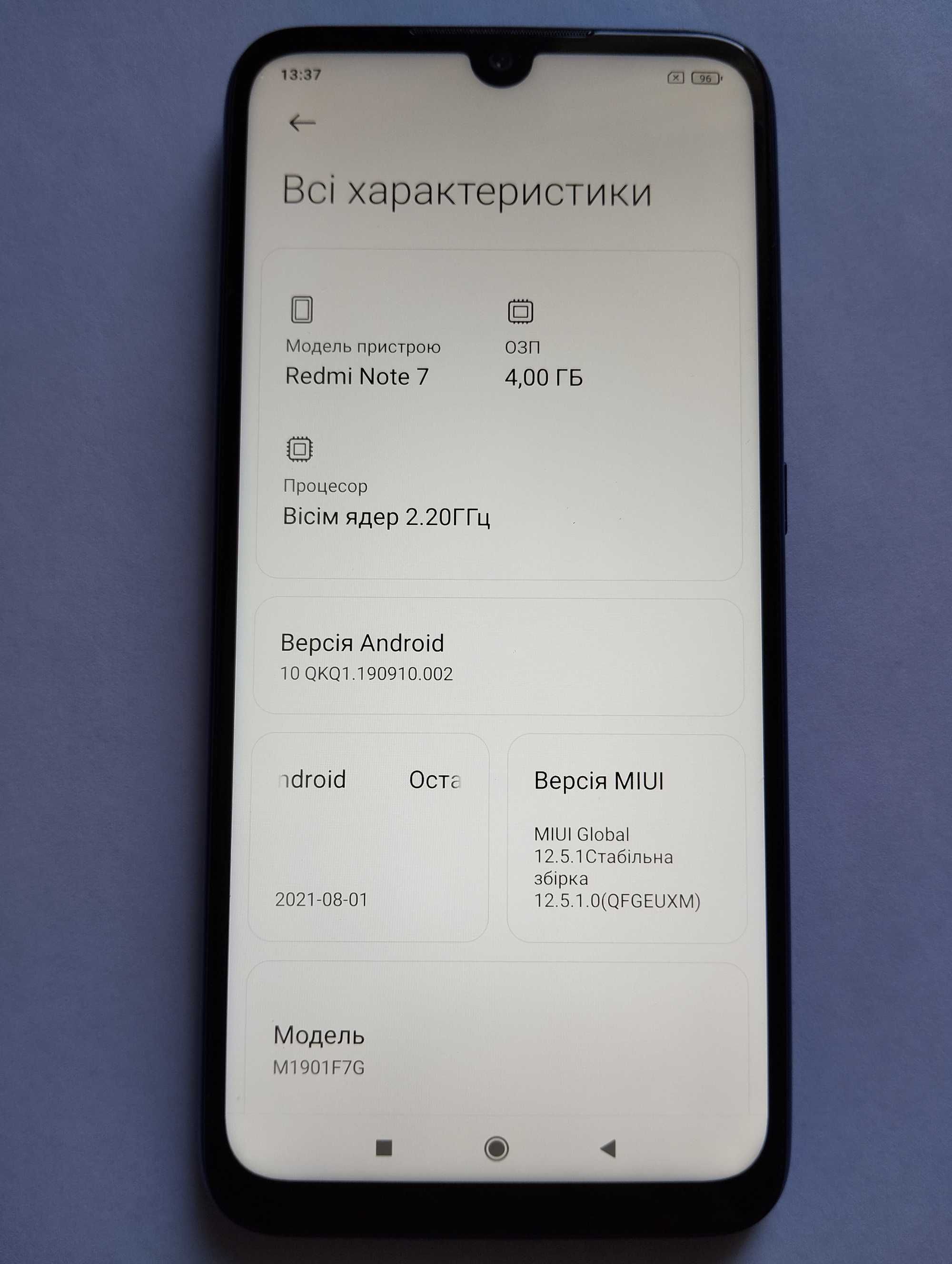 Xiaomi Redmi Note 7 4/128gb