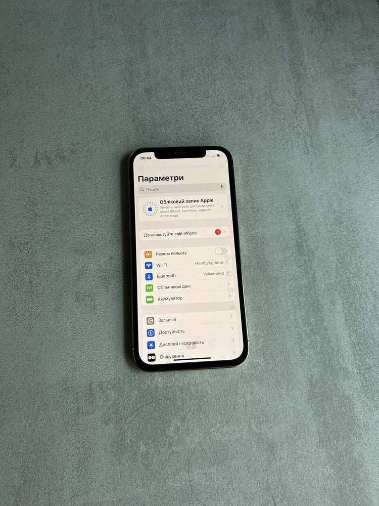 iphone 12 pro 512 gb neverlock