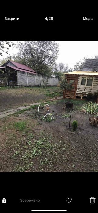 Продам дачу м. Дніпро