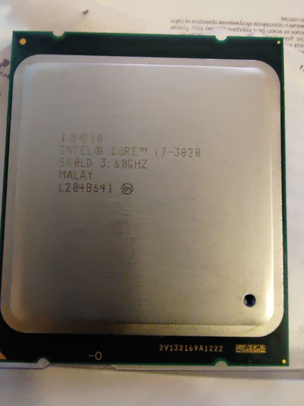 Процессор Intel Core i7-3820 3.6 ГГц