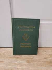 Encyklopedia wydawnictwa Gutenberga
