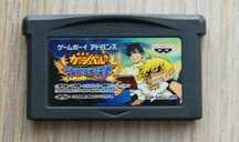 Gra GameBoy Advance Zatch Bell! Electric Arena AGB-A4GJ-JPN Module