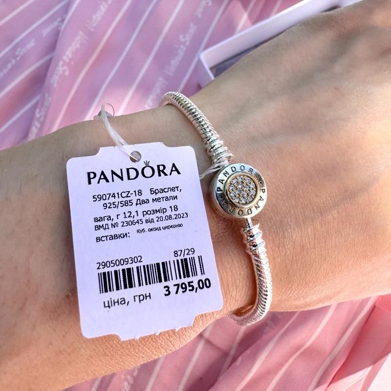 Браслет Пандора, Pandora оригінал, новий браслет пандора прикраса