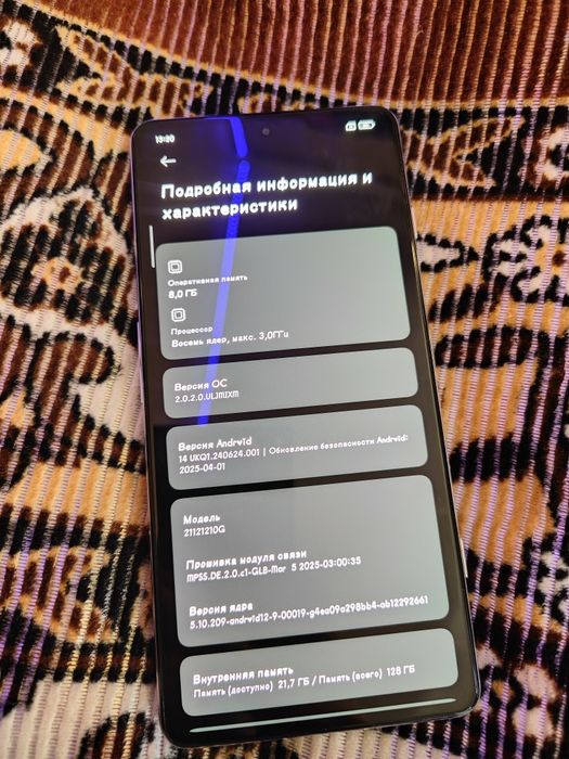 Поко ф4 гт/POCO F4 GT 8/128