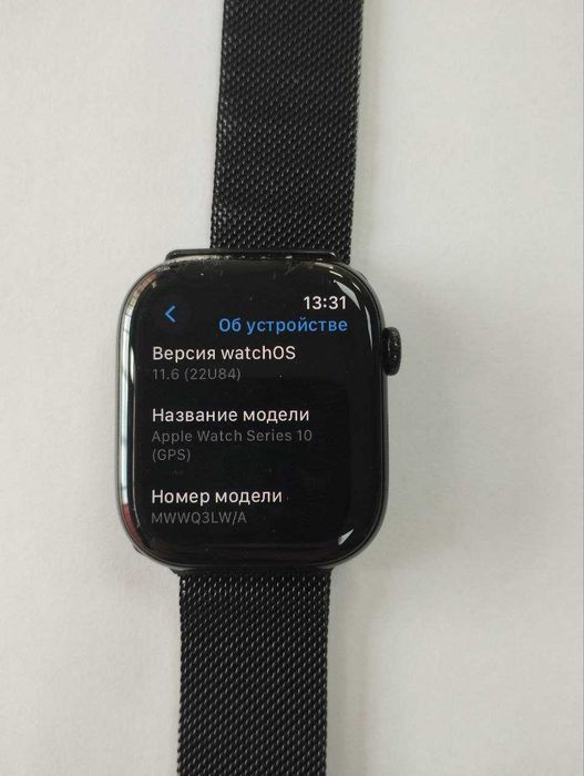 Годинник Apple Watch Series 10 GPS 46 mm Jet Black Aluminium