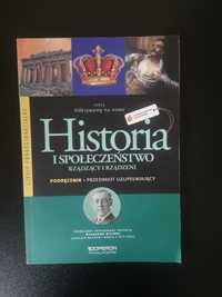 Historia i Społeczeństwo. Rządzący i rządzeni. Operon