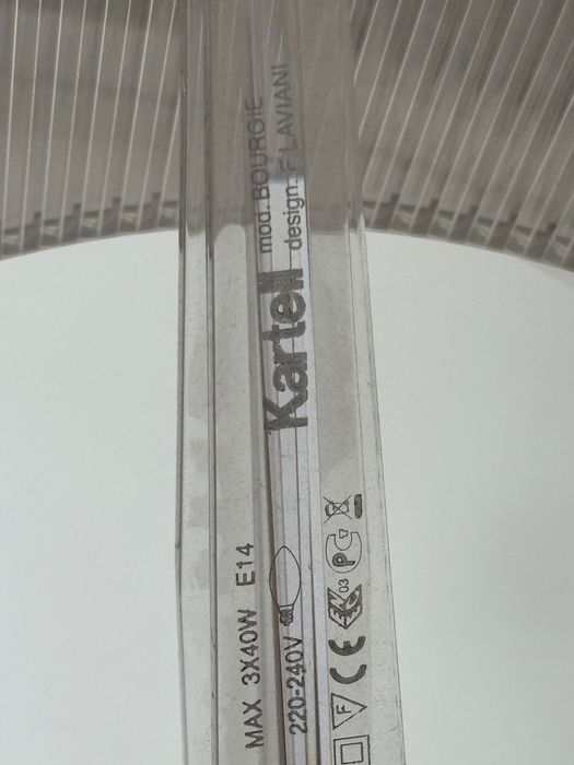 Lampa kartell Bourgie