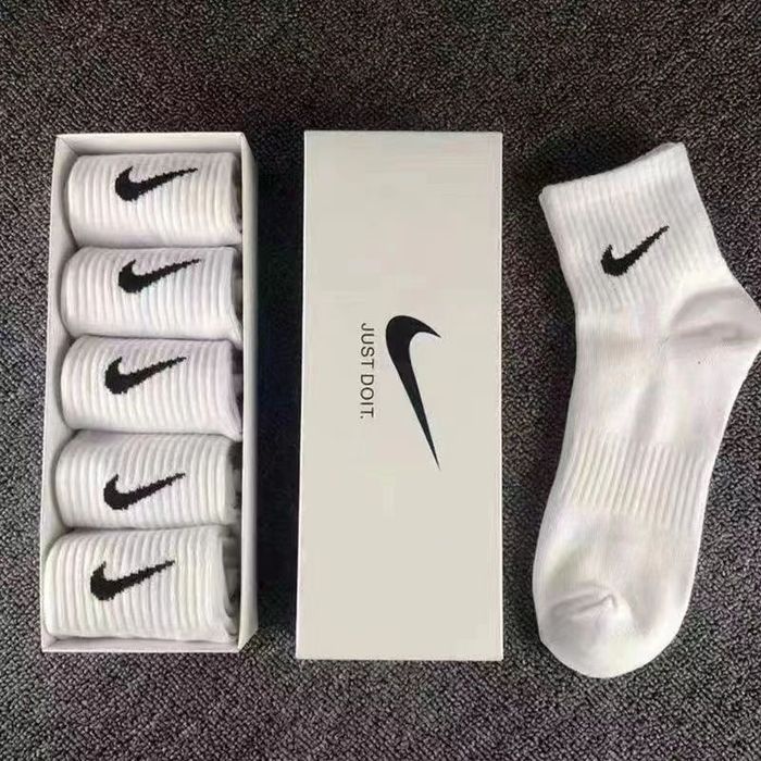 Skarpety Nike Original