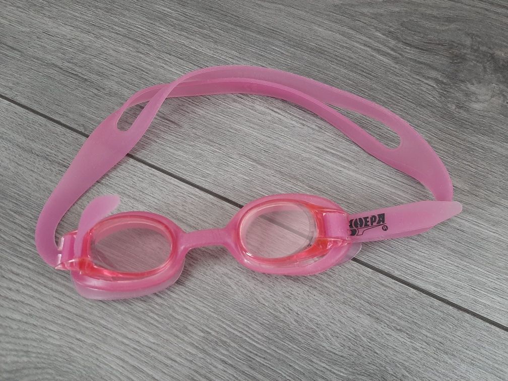 Zestaw na basen dla dziewczynki strój kąpielowy, klapki okulary128