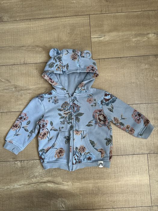 Bluza rozpinana next 80