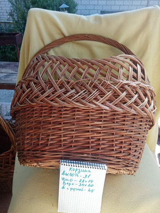 Корзина, лукошко плетенное из лозы