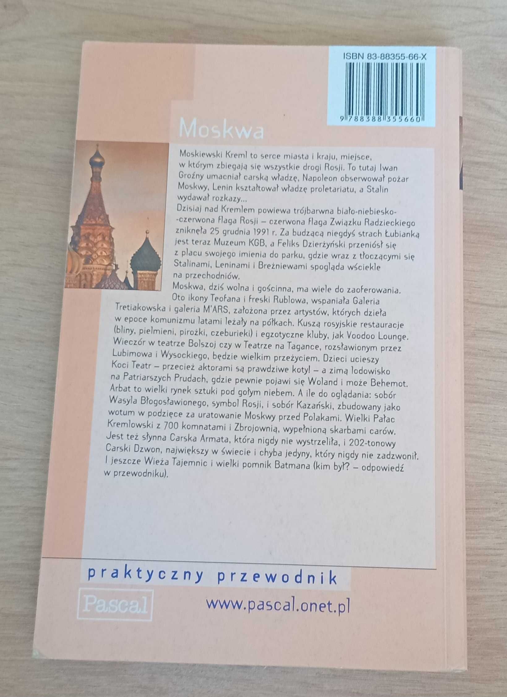 Moskwa przewodnik turystyczny, Pascal