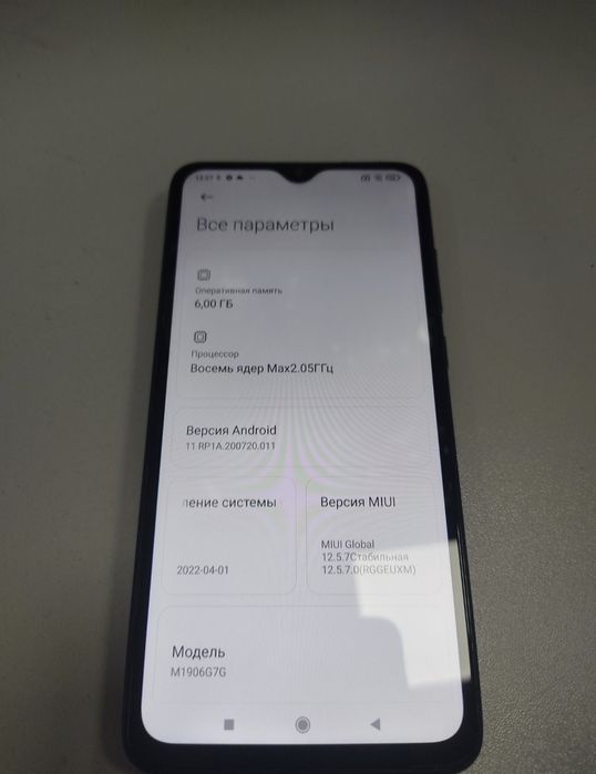 Продається Смартфон Xiaomi redmi note 8 Pro