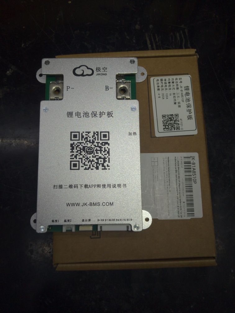 Акумулятори li-ion nmc 50а/г, для електро транспорт, bms jk-b1a8s10p,