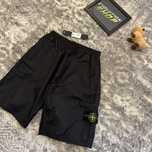 Spodenki stone island nylon