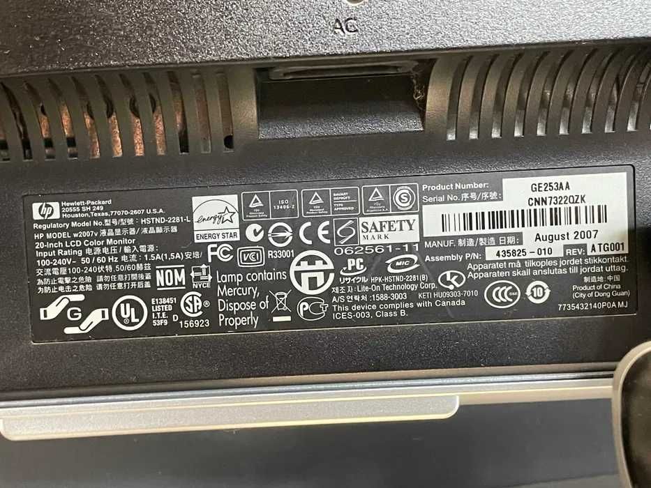 Monitor Hp W2007V 20.1’’ Widescreen Flat 1680 x 1050
