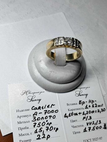 Золотое кольцо Cartier с бриллиантами.