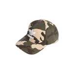 Czapka z daszkiem męska moro Adidas Camo Baseball