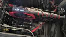 Karta graficzna GeForce GTX 950 MSI GAMING