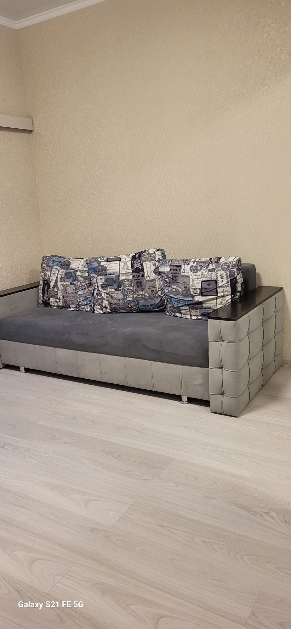 Квартири подобово