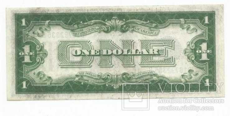 1 доллар США 1928 A Silver Certificate XF-AU B 2335 B (105)