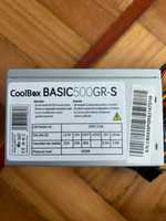 Fonte 500W coolbox basic500GR