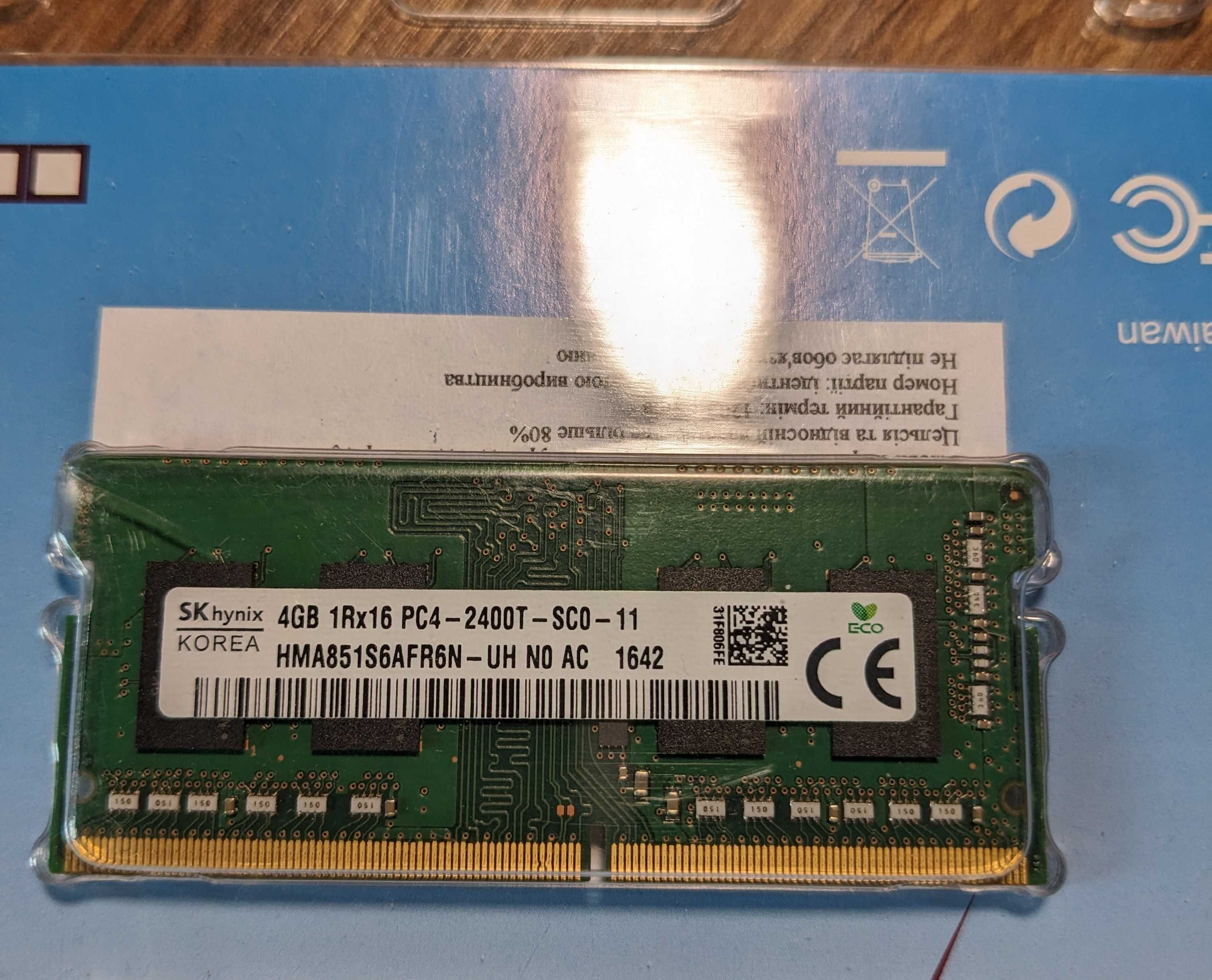 Оперативна пам'ять Hynix SODIMM DDR4 4Gb ноутбучна