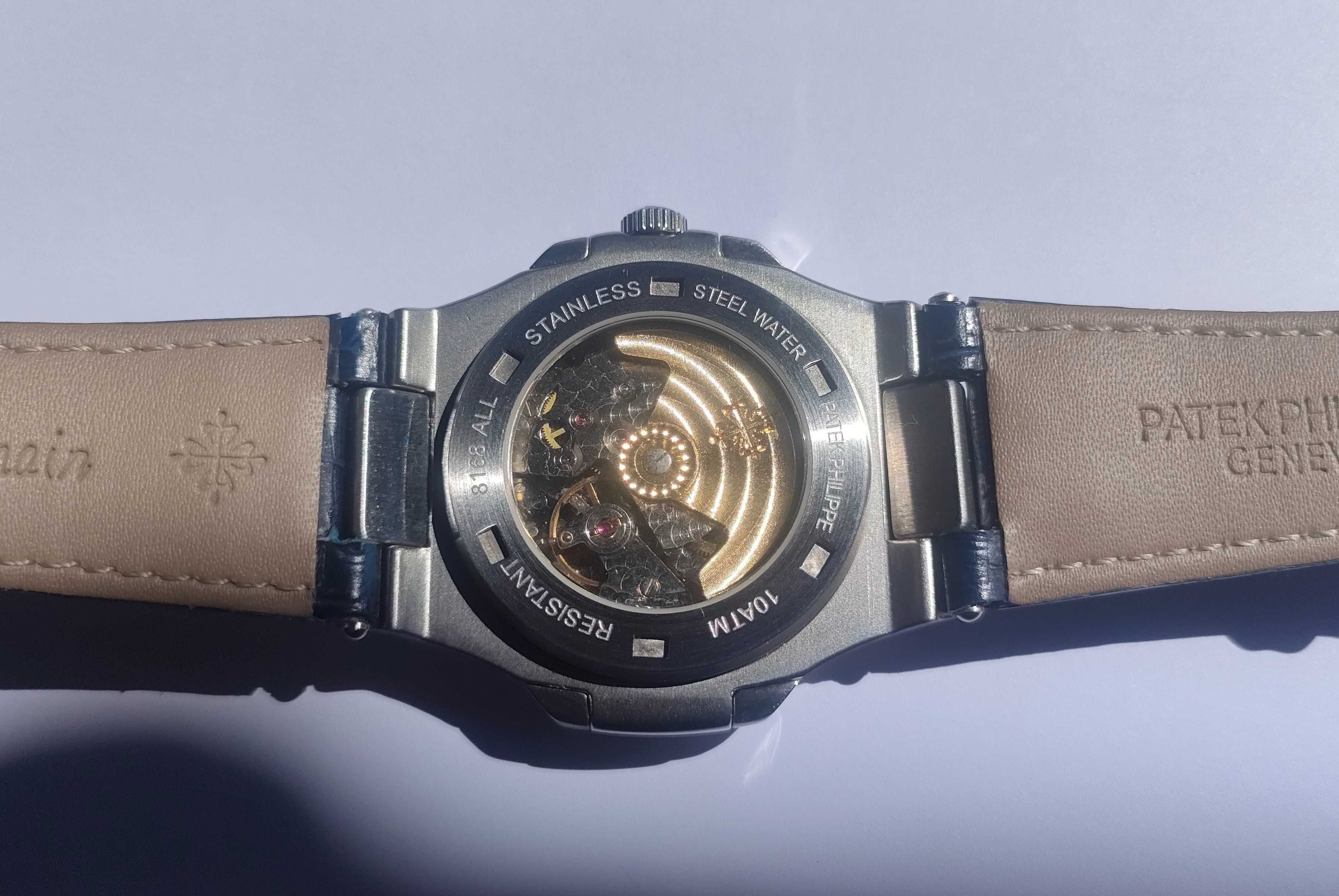 Patek Philippe Nautilus