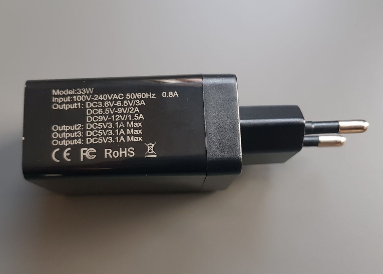 Ładowarka USB sieciowa 33W QC 3.0 4xUSB Szybkie ładowanie