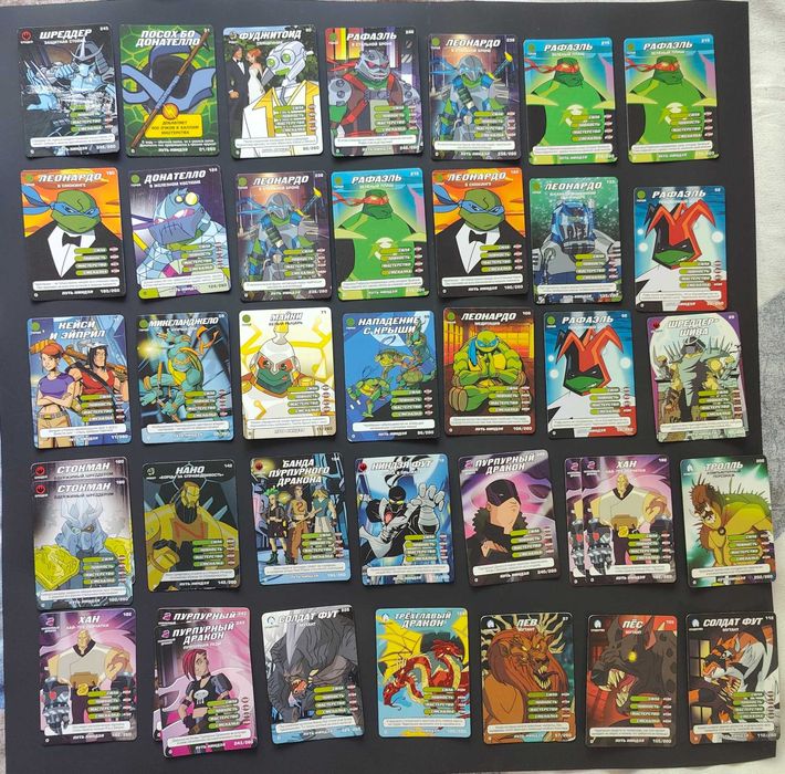Картки карточки Черепашки Ніндзя