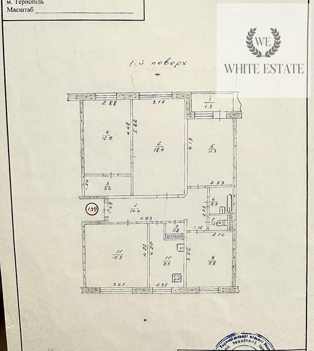 Продаж 5 кім. квартири по вул Київська