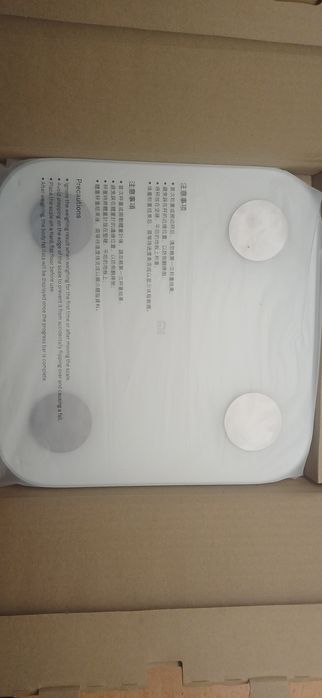 Весы Xiaomi body composition scale 2