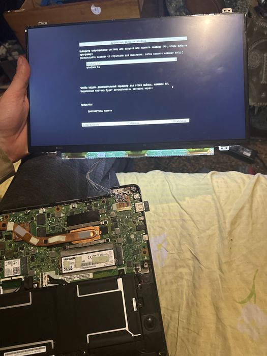 Матриця для ноутбука LP140WF3-SPD2 30 Pin Full HD Slim (IPS)