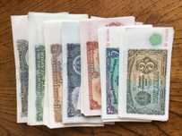 Bułgaria - 3, 5, 10, 25, 50, 100, 200 Lewa - 1951 - 199 szt.