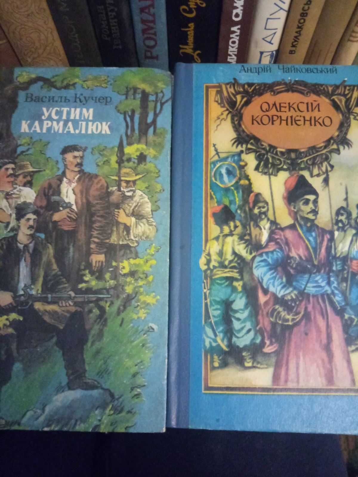 Розпродаж україномовних книг з великої приватної бібліотеки