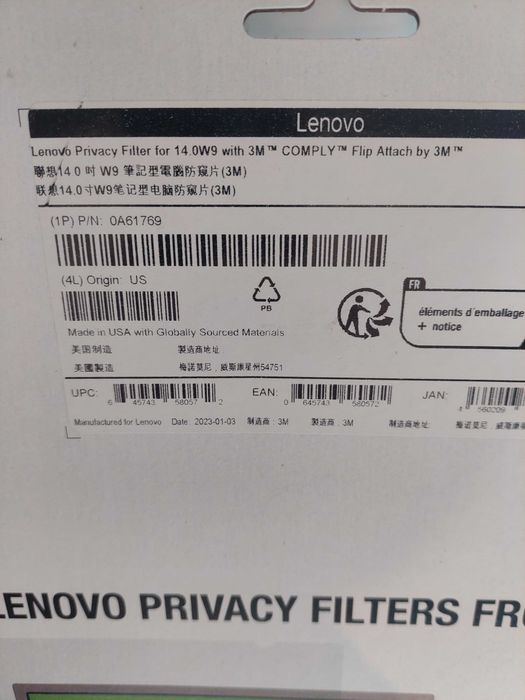 ### NOWY filtr prywatności 3M dla 14 cali Lenovo ###