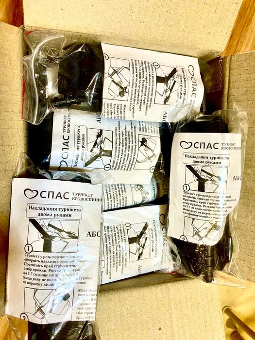 Турникеты Жгуты премиум