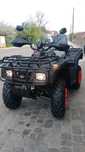Квадроцикл Forte ATB-250BS