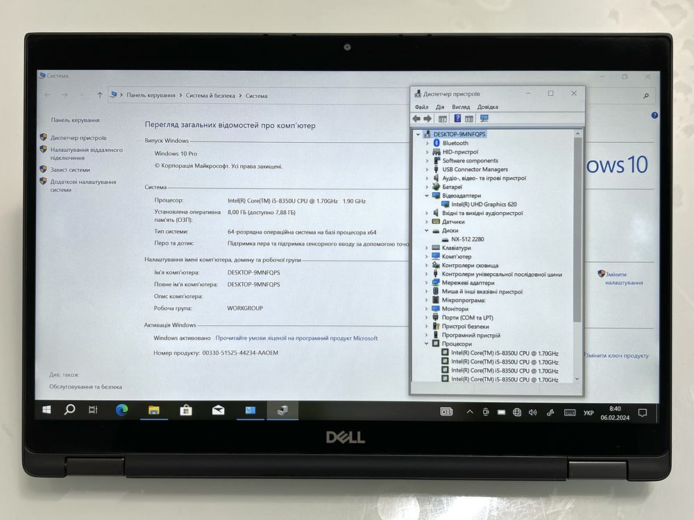 Ноутбук Dell Latitude E7390 2в1,FHD, IPS, i5/8,RAM-8Gb,SSD-512Gb(№193)