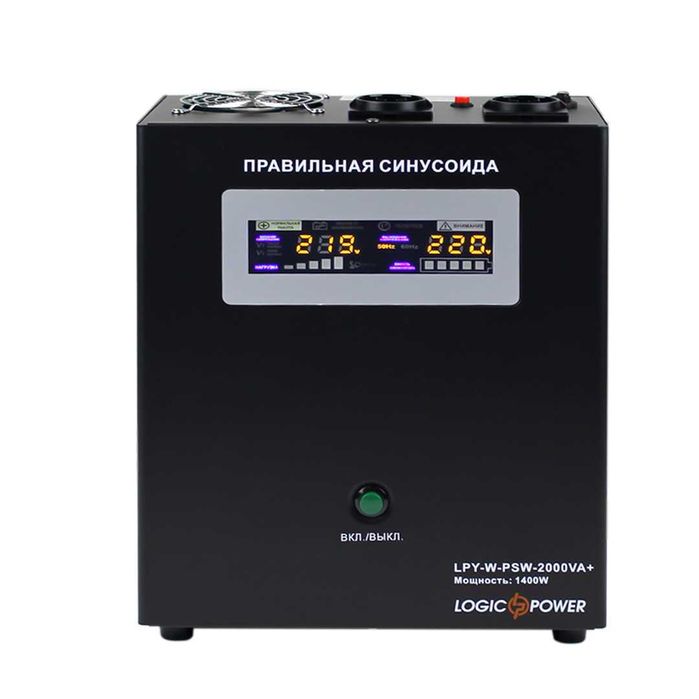 Бесперебойник ИБП LogicPower 24V LPY-W-PSW-2000VA 1400Вт W 10A 20A ДБЖ