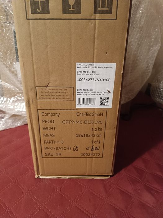 Нагрівальний килимок Magic Carpet DLX 40 x 98