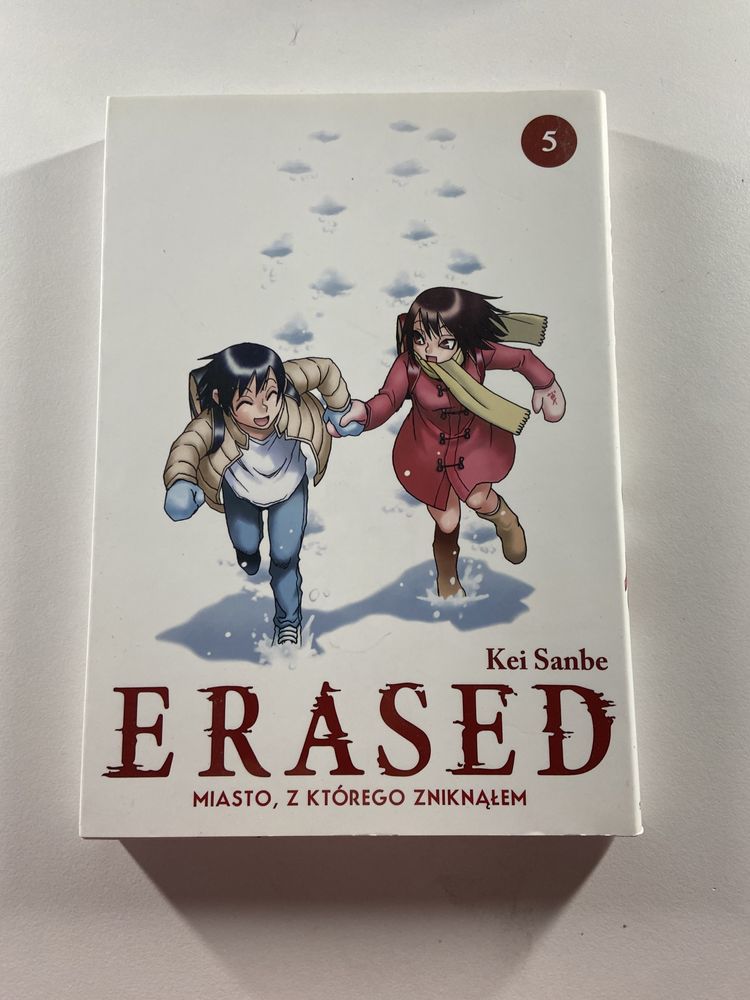 Erased (1-8) | Manga