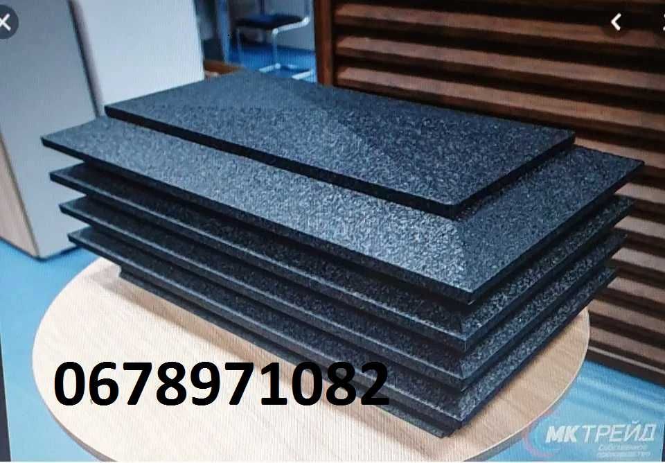 Профнастил , металопрофіль